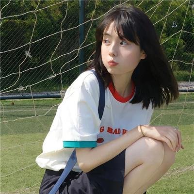 第七个目标